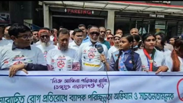 নারায়ণগঞ্জকে ডেঙ্গুমুক্ত করার ঘোষণা সাখাওয়াতের নারায়ণগঞ্জকে ডেঙ্গুমুক্ত করার ঘোষণা সাখাওয়াতের