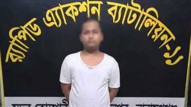 রূপগঞ্জে প্রতিবন্ধী কিশোরীকে ধর্ষণ মামলার আসামি গ্রেপ্তার