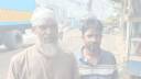 গণ-অধিকার পরিষদ নেতা ও দুই ভাইয়ের বিরুদ্ধে হামলার অভিযোগ গণ-অধিকার পরিষদ নেতা ও দুই ভাইয়ের বিরুদ্ধে হামলার অভিযোগ