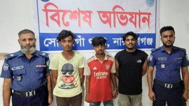 সোনারগাঁয়ে মাদকসেবনের দায়ে ৩ জনের ২ মাসের কারাদণ্ড সোনারগাঁয়ে মাদকসেবনের দায়ে ৩ জনের ২ মাসের কারাদণ্ড