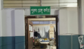 নারায়ণগঞ্জে ডেঙ্গু আক্রান্ত ১ হাজার ৬৬৩, সেপ্টেম্বরেই ৩৪৪