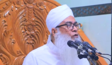 সত্যিকারের ইসলামী দলগুলোকে সমমনা প্ল্যাটফর্মে আনার চেষ্টা চলছে: আব্দুল আউয়াল সত্যিকারের ইসলামী দলগুলোকে সমমনা প্ল্যাটফর্মে আনার চেষ্টা চলছে: আব্দুল আউয়াল
