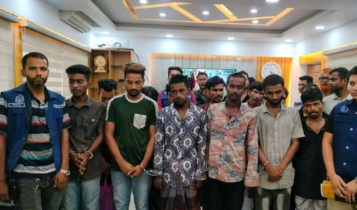 রূপগঞ্জে মাদকবিরোধী অভিযানে ১৫ জনের কারাদণ্ড রূপগঞ্জে মাদকবিরোধী অভিযানে ১৫ জনের কারাদণ্ড