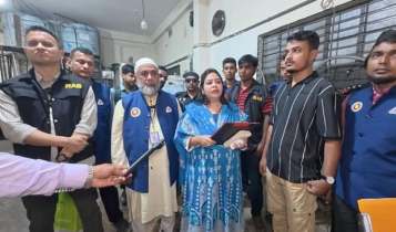 সোনারগাঁওয়ে দুই প্রতিষ্ঠানে ৪ লাখ টাকা জরিমানা সোনারগাঁওয়ে দুই প্রতিষ্ঠানে ৪ লাখ টাকা জরিমানা