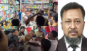 আ.লীগ সংশ্লিষ্টতার অভিযোগ তুলে মার্কেট কমিটির সভাপতিকে মারধর টিপুর আ.লীগ সংশ্লিষ্টতার অভিযোগ তুলে মার্কেট কমিটির সভাপতিকে মারধর টিপুর