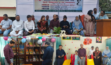 বই পড়ার অভ্যাস গড়ে তুলতে ‘স্বপ্নের সিঁড়ি পাঠাগার’ বই পড়ার অভ্যাস গড়ে তুলতে ‘স্বপ্নের সিঁড়ি পাঠাগার’