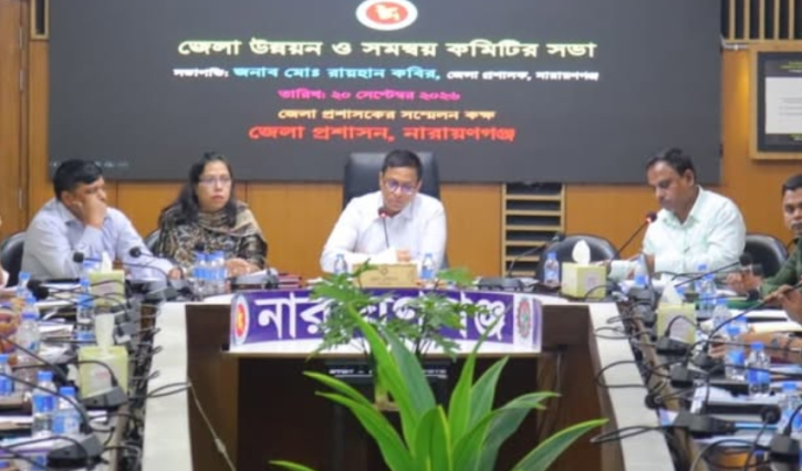 ডেঙ্গু প্রতিরোধে সব দপ্তরকে একসঙ্গে কাজ করার নির্দেশ ডিসির