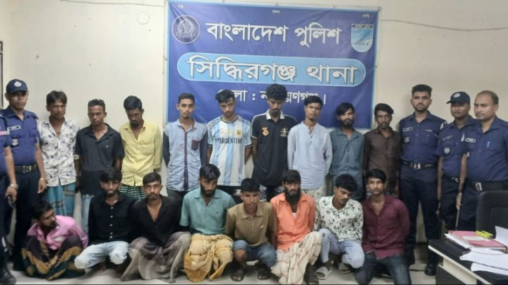 মাদকবিরোধী বিশেষ অভিযানে ৫ মাদক ব্যবসায়ীসহ ৯২ জন গ্রেপ্তার